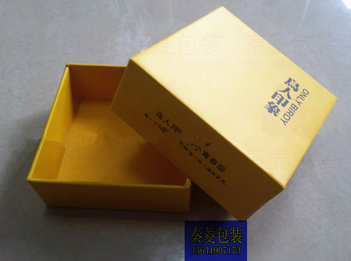 蘑菇直播APP廠