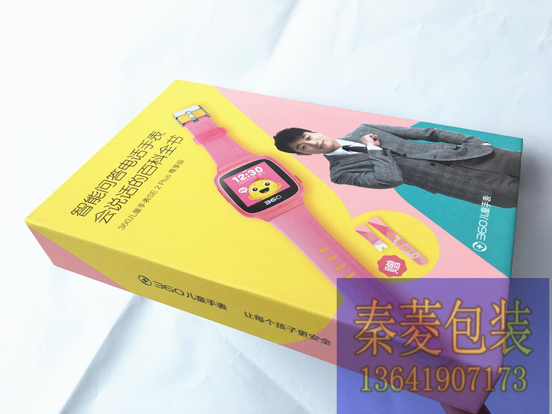 蘑菇视频免费观看视频下载蘑菇视频黄在线观看包裝