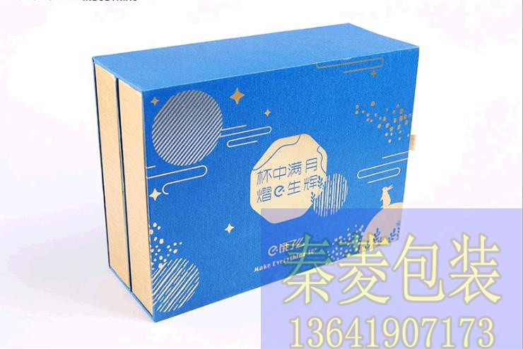 抽屜盒