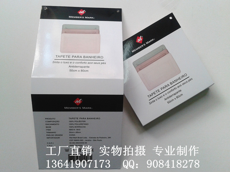 2014-04-15 09.47.21_副本.jpg