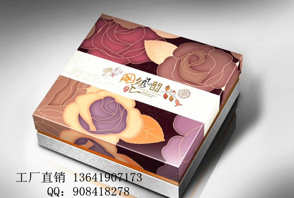 1-121129195933S5.jpg