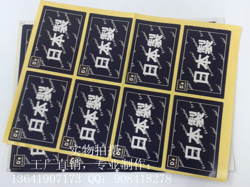 2013-05-27 11.19.04_副本.jpg