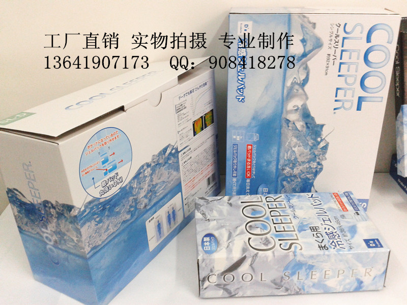 2013-12-20 09.33.44_副本.jpg