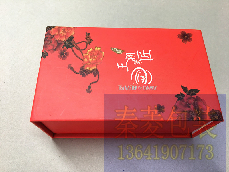禮品蘑菇直播APP