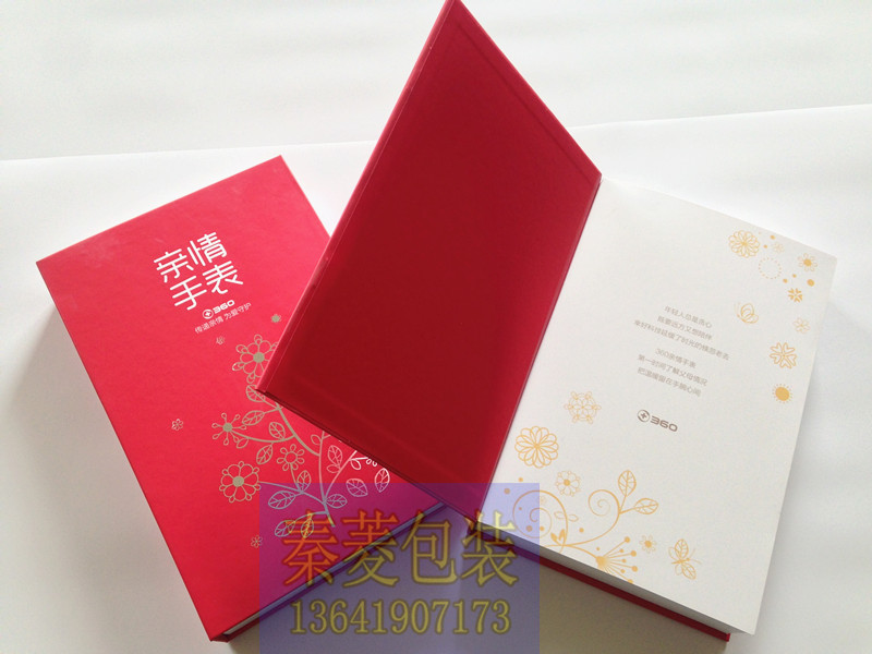 上海蘑菇直播APP