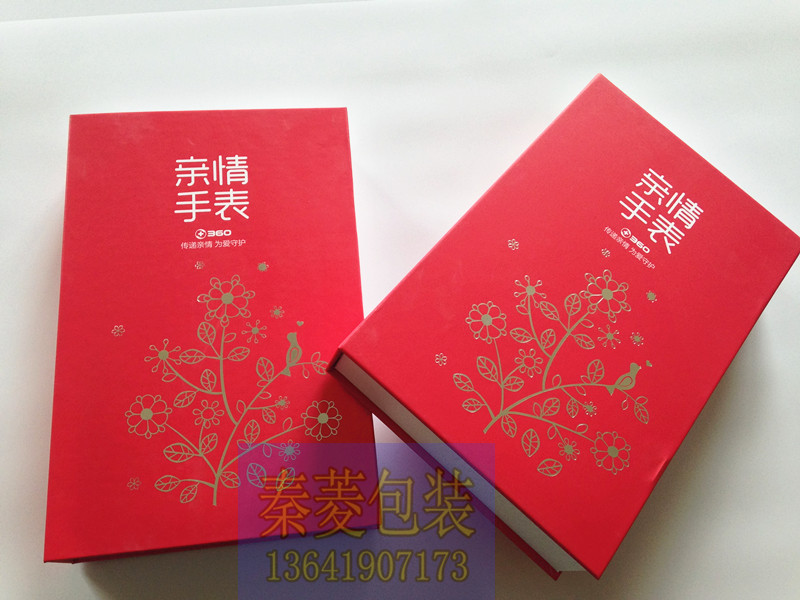 上海蘑菇直播APP