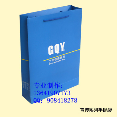 手提袋蘑菇视频黄在线观看