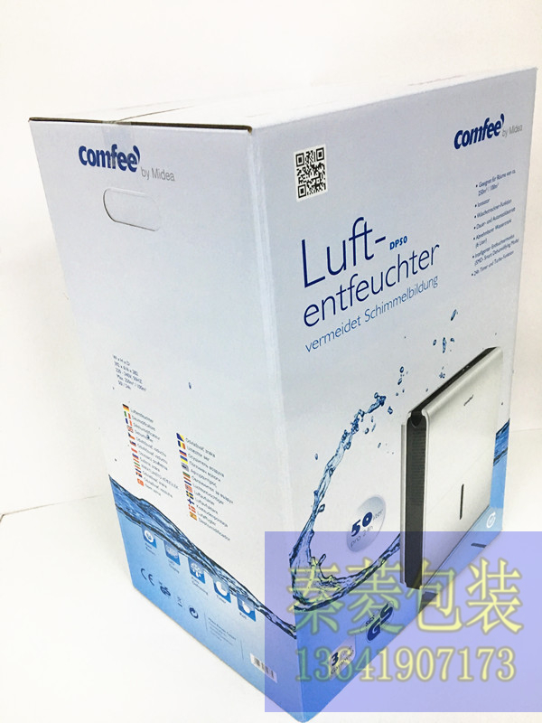 瓦楞紙箱蘑菇直播APP