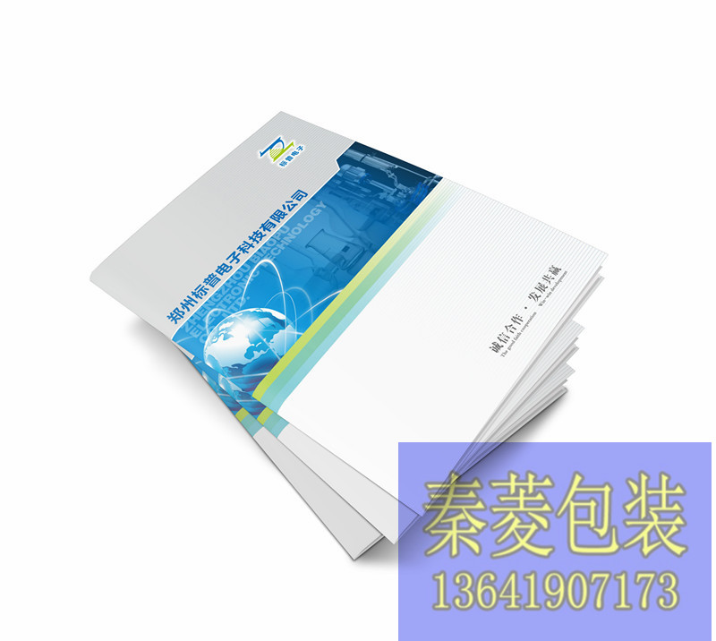 畫冊蘑菇视频黄在线观看