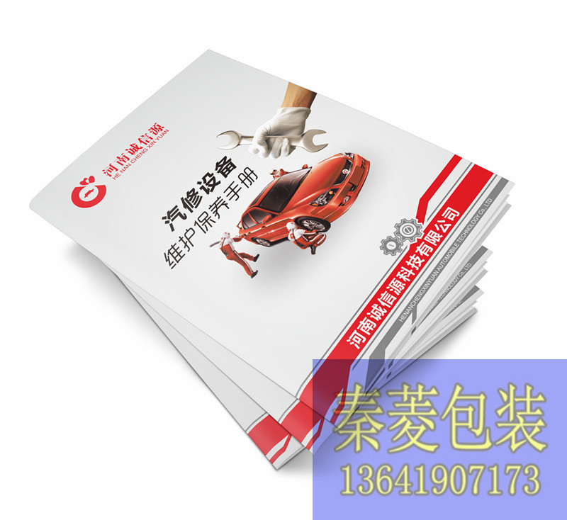 畫冊蘑菇视频黄在线观看