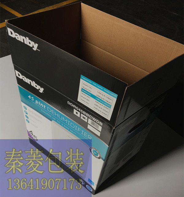 彩箱